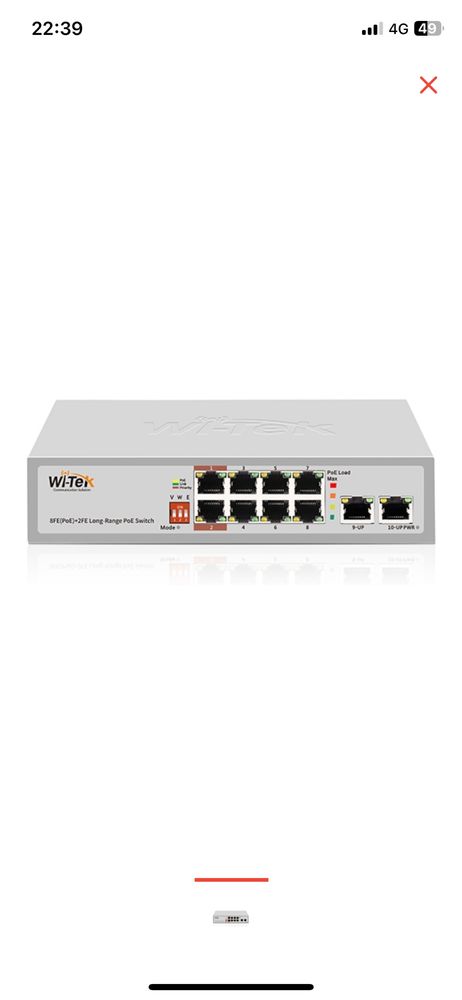 Коммутатор Wi-Tek PS 210S новый