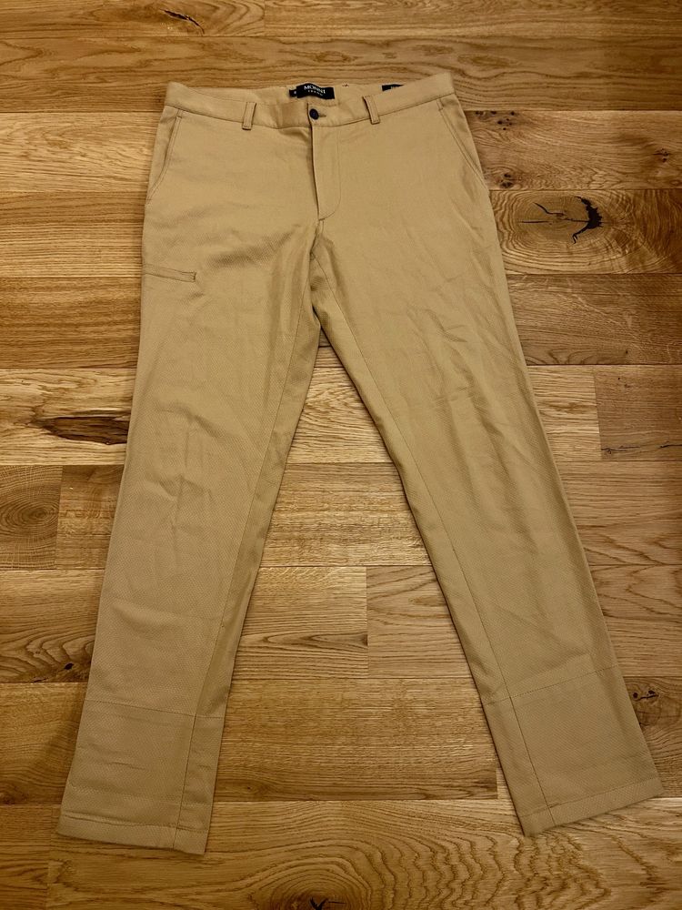 Бежов панталон MONNI р-р 50 Slim Fit
