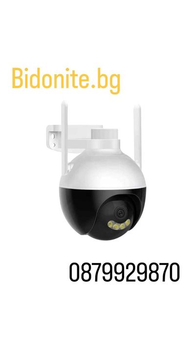 Външна Wi-Fi PTZ IP камера – Full HD, нощно виждане, двупосочно аудио