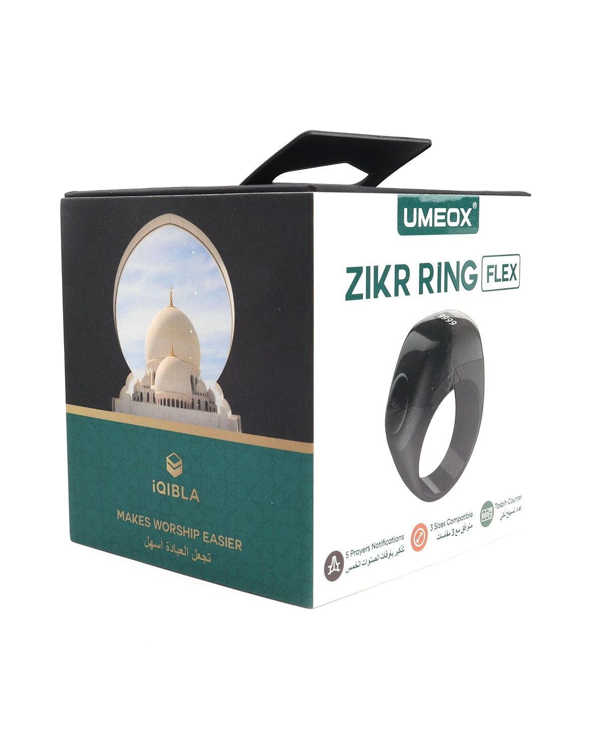 Zikr Ring Flex Yangi Avlodi