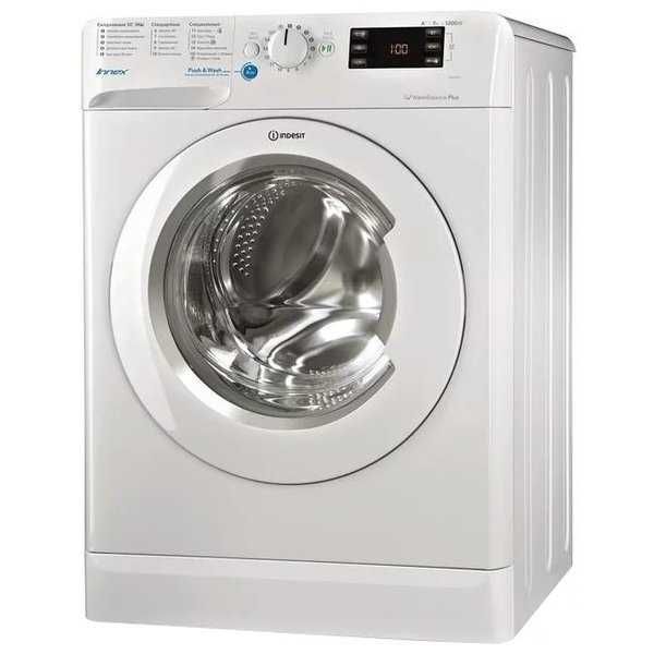Новая стиральная машина Indesit BWSE 71252 L