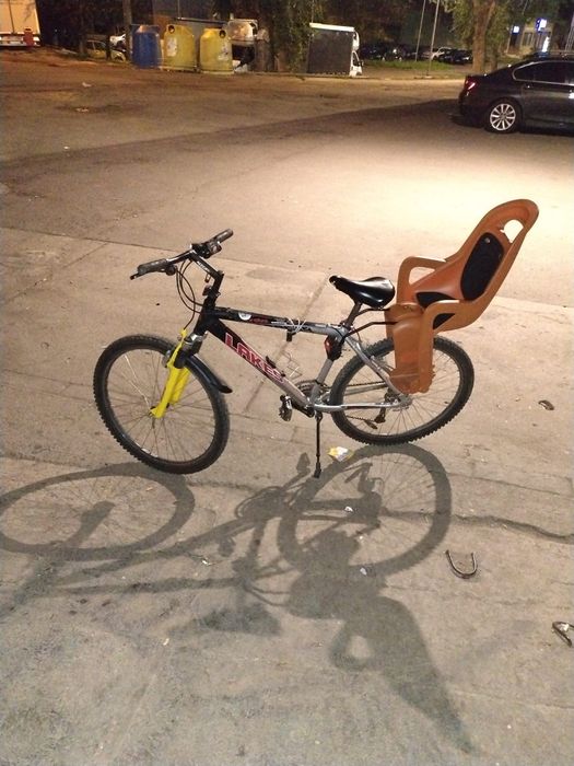 Vând sau schimb pe telefon