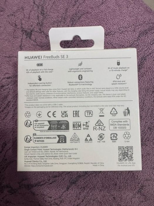 Huawei FreeBuds SE 3