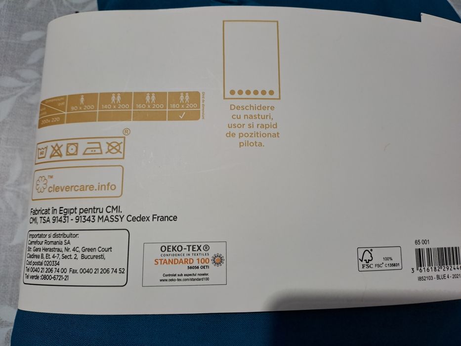 Husa pilota 200x220cm