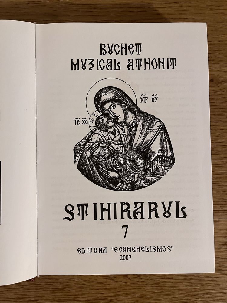 Carti teologie ortodoxa