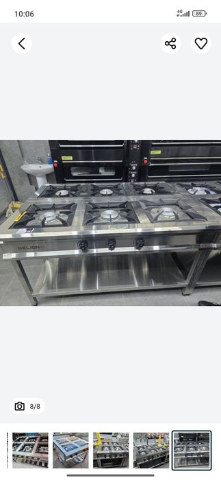 Gaz. Gaz plita. Plita. Газ. Газ плета. Плета