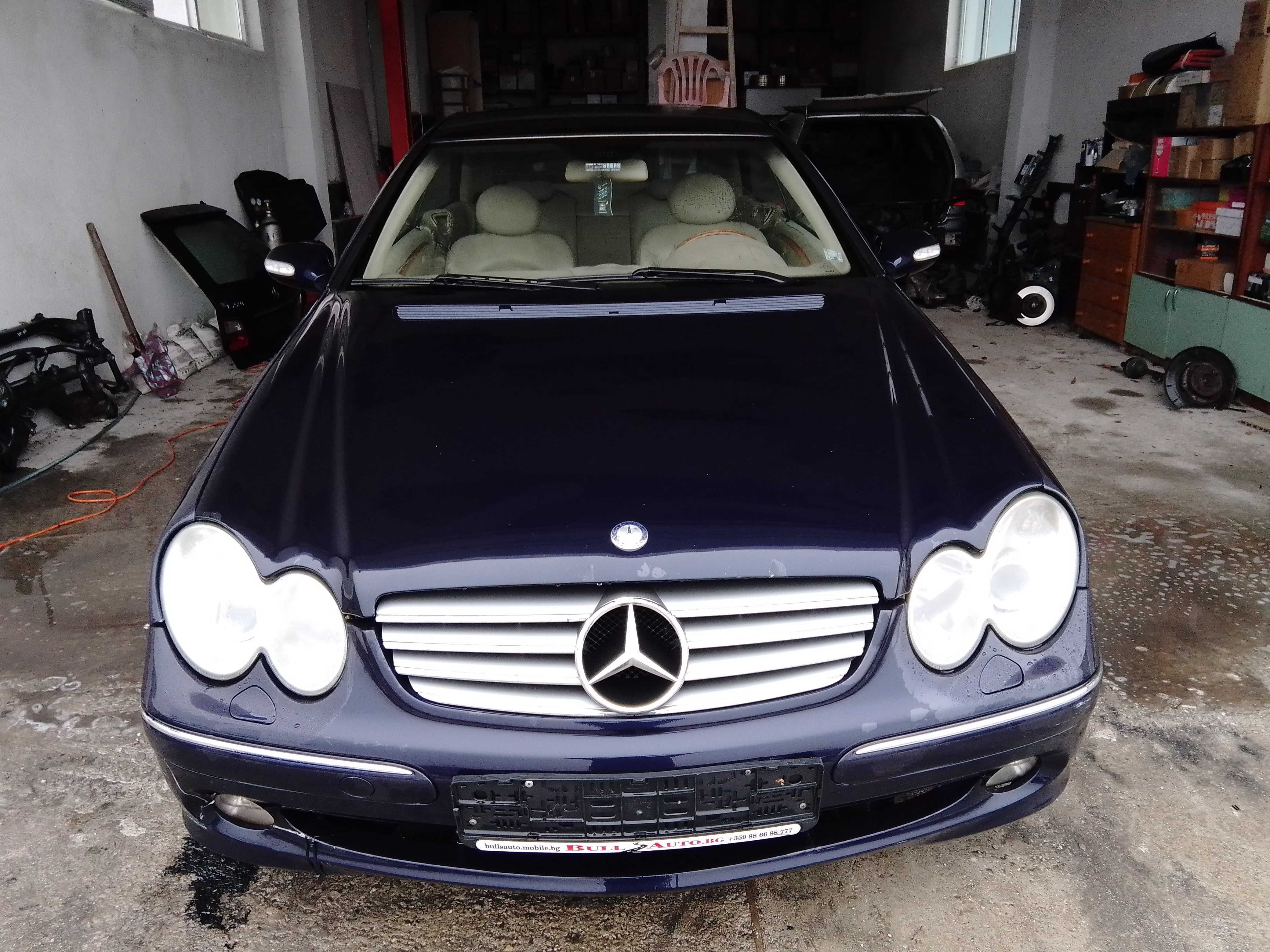 mercedes CLK 270 CDi на части