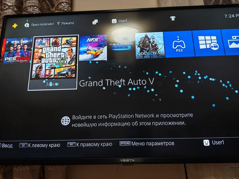 Plastation 4 Pro xolati yaxshi igralari bor bemalol tashlatib