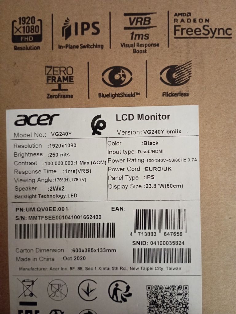Игровой монитор Acer, 24 диагональ