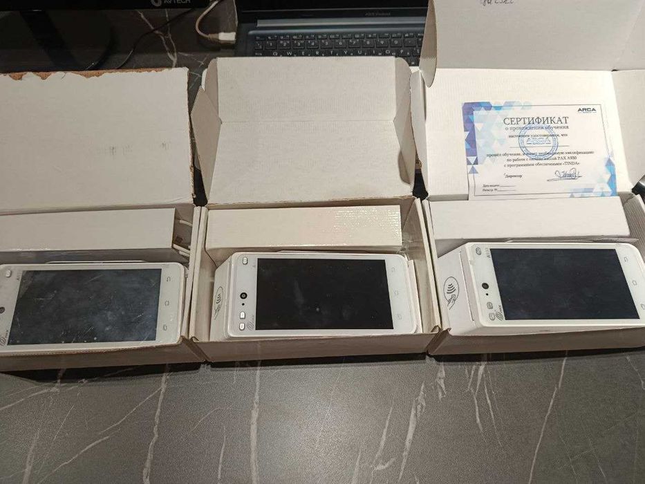 A930 POS-терминал UZCARD