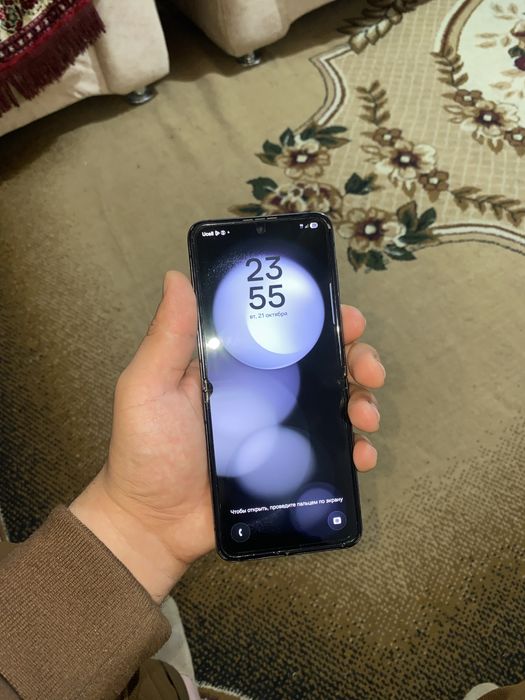 Galaxy Z Flip 5 256 gb