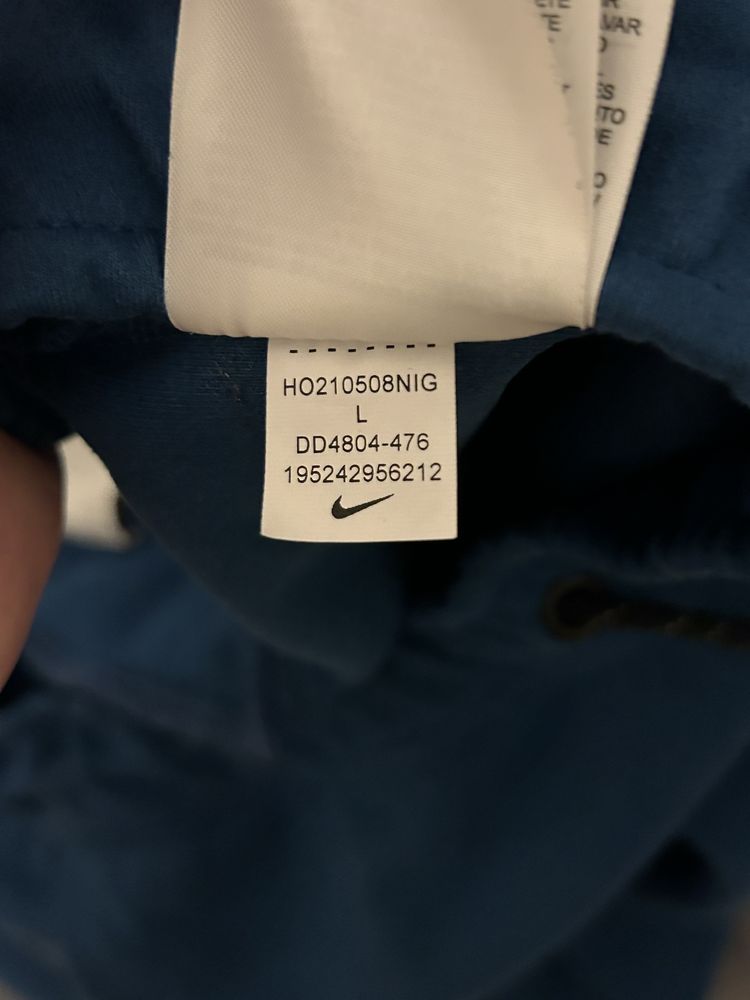 Nike Tech Fleece
