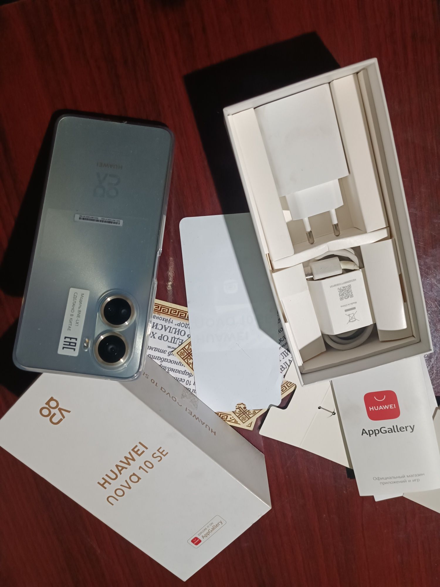 Huawei nova 10 se