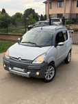 Aixam crosslain microcar ligier chatenet