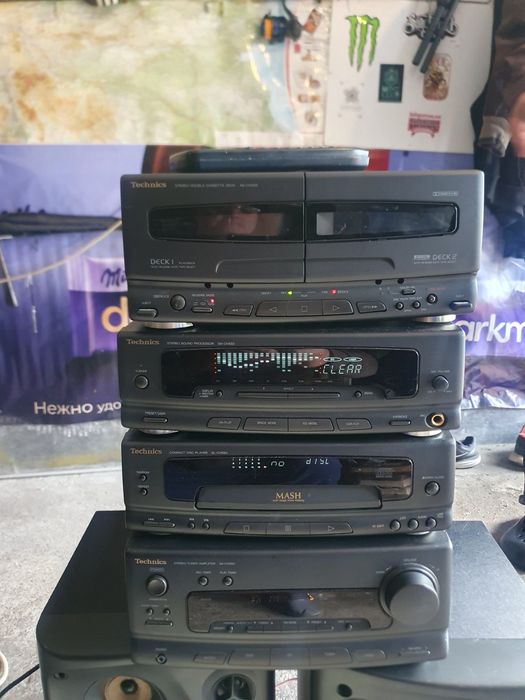 Уредба Technics !