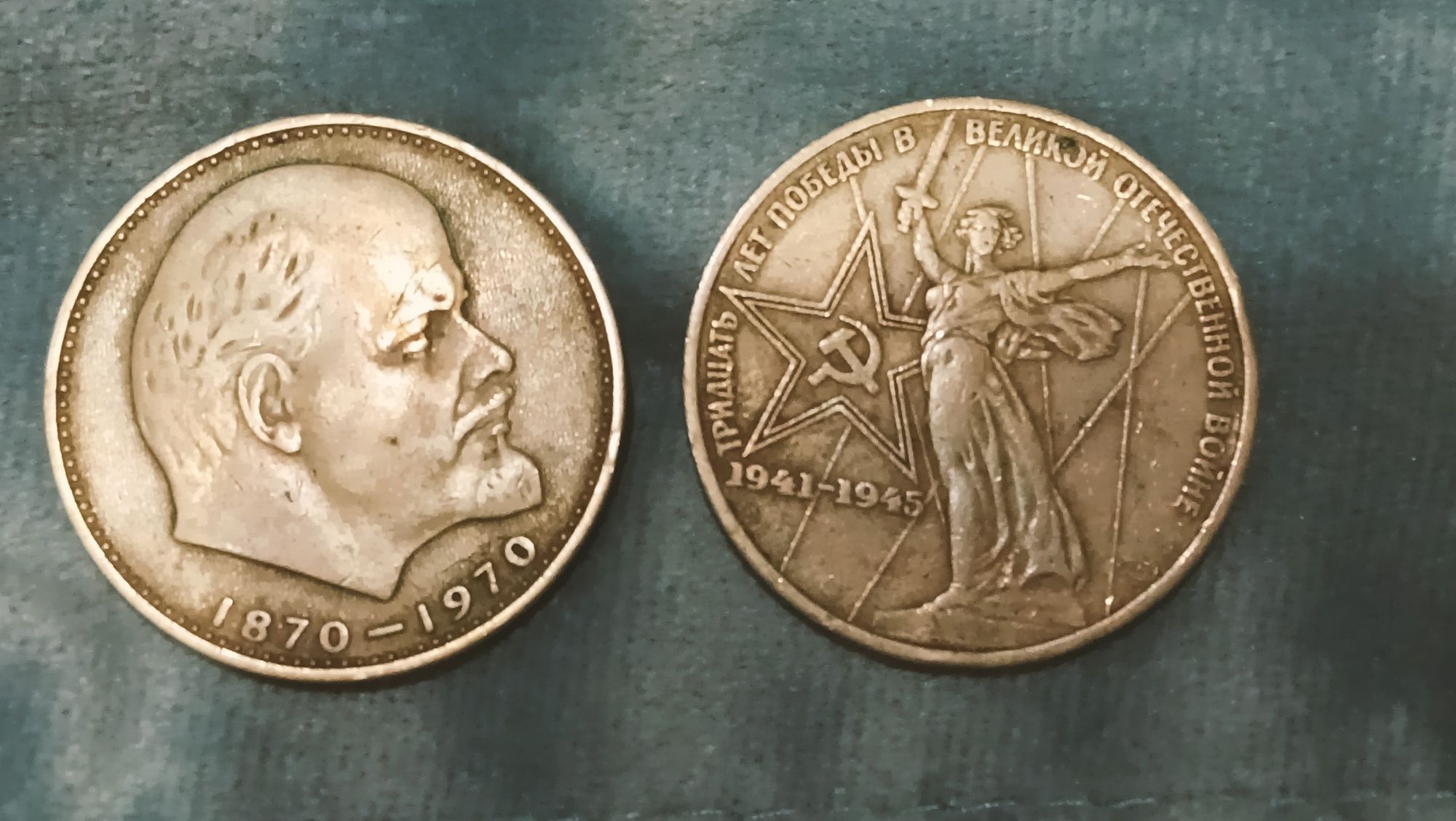 Продам серебряные монеты коллекционные