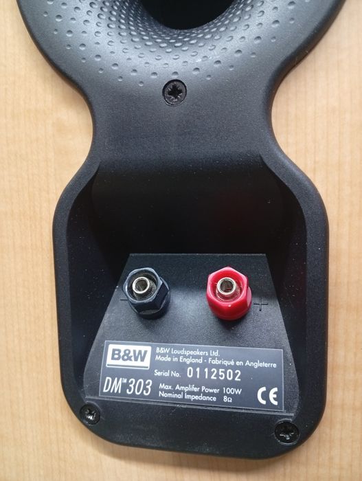 Букшелфи Bowers & Wilkins DM-303