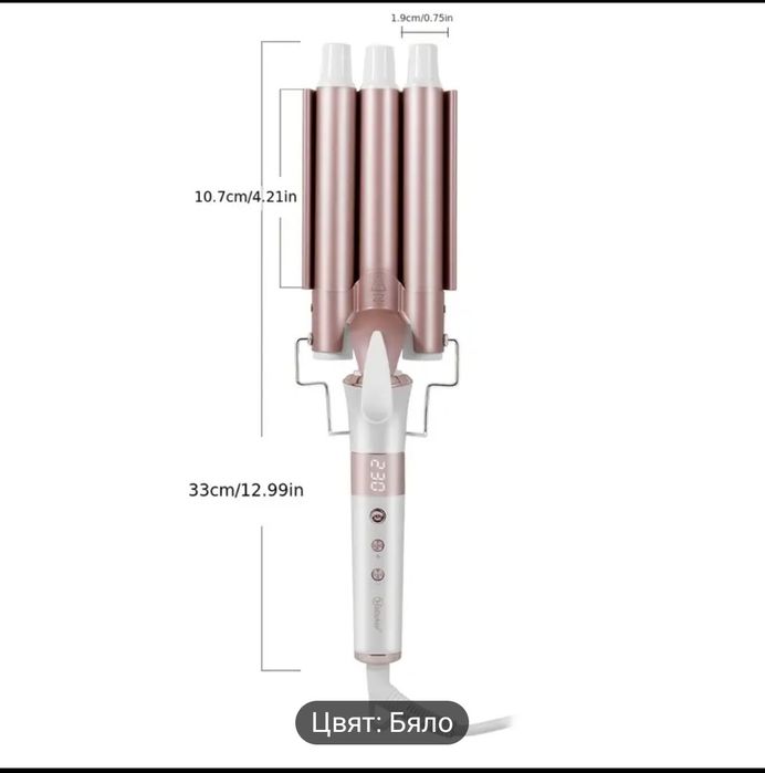 Професионална електрическа маша с 3 керамични тръби