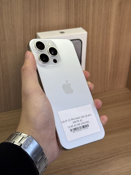 iPhone 15 pro max 256 gb