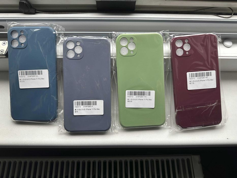 Husa silicon iPhone 11 Pro Max