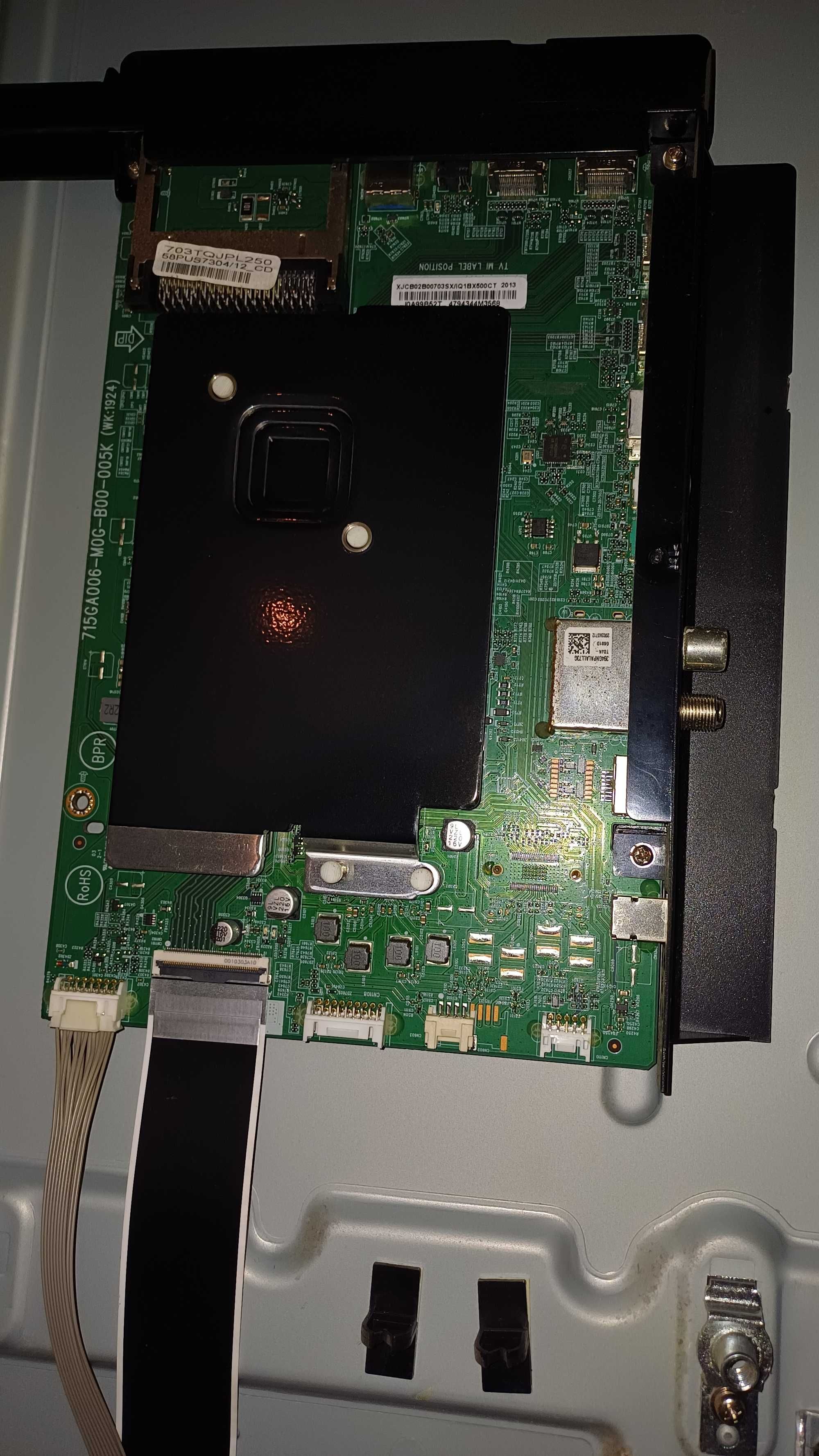 PHILIPS 58PUS7304/12 android 58" цял за части
