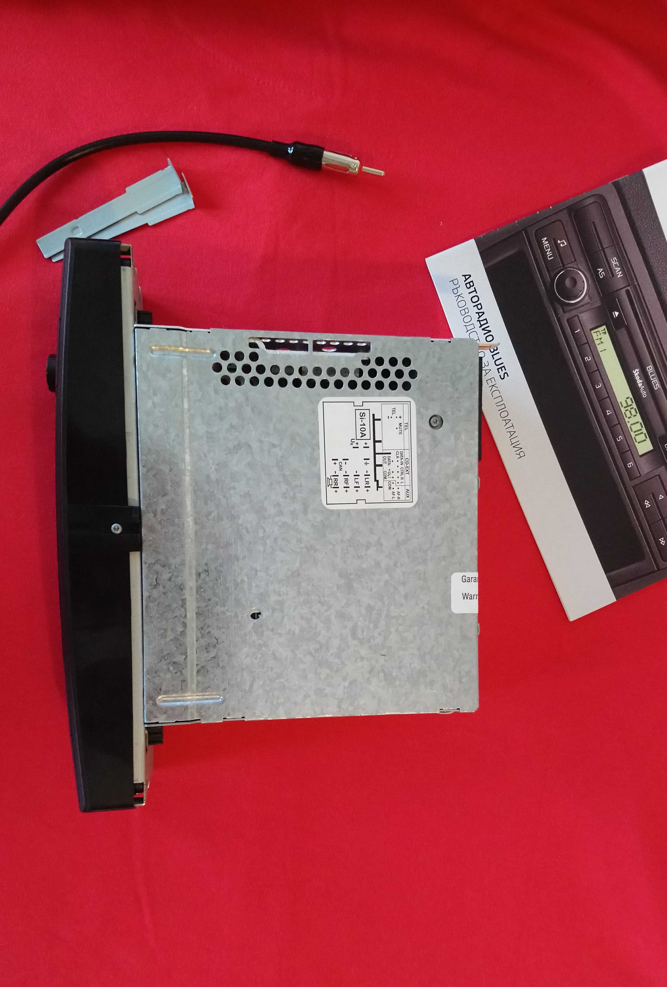 Продавам оригинален CD-Player BLUES ŠKODA Auto
