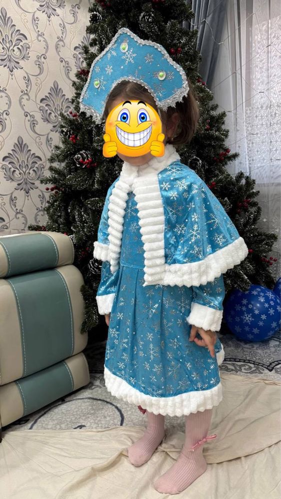 Maskarad kiyimlar sotiladi