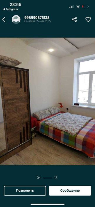 Продаю квартиру 3/2/2 своя