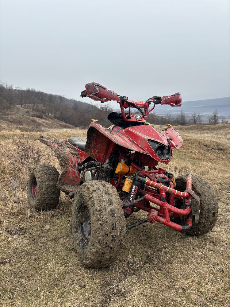 Vand ATV Bashan 200