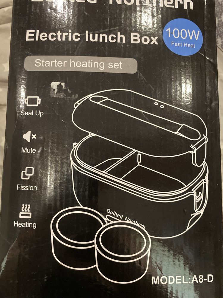 Електрическа кутия за храна 100W