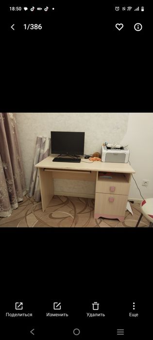 Продам письменный стол