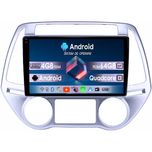 Navigatie Hyundai i20 2012-2014, 9INCH, 4GB RAM/64GB ROM, Android 14