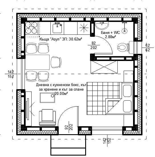 Продава се Къща в Пловдив, Централна гара - 100 кв.м за 6 €/кв.м - Снимка #22