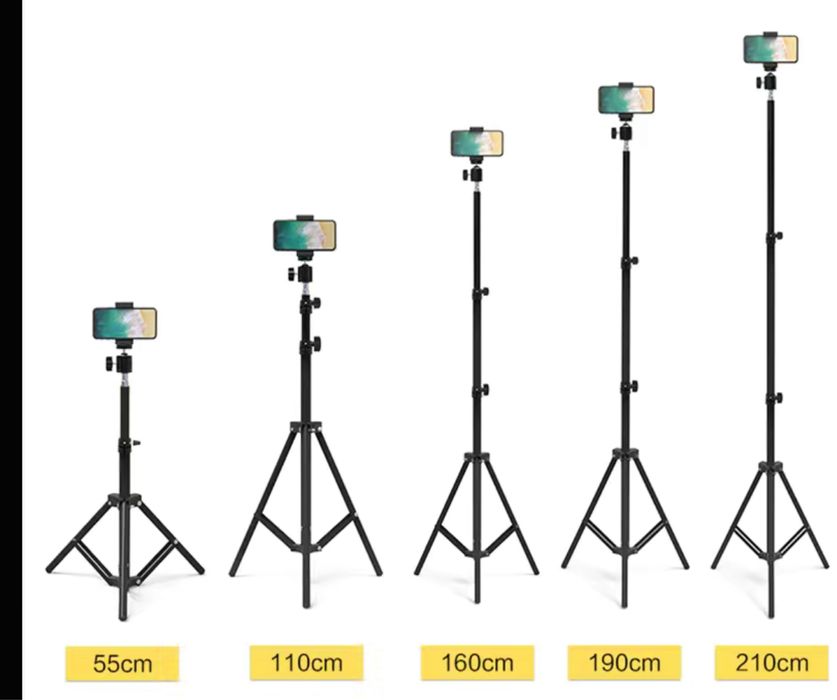 Новый штатив