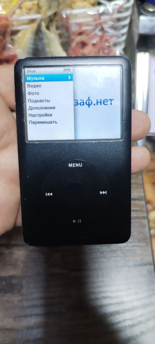Apple IPOD мини мпз проигрыватель