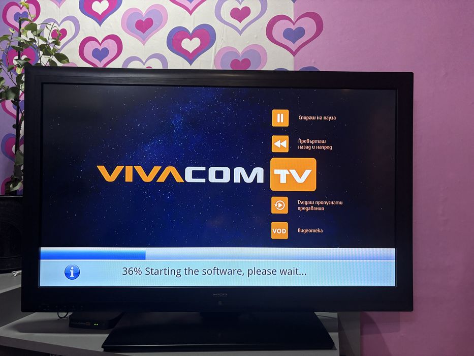 Телевизор Neo Led 32 HDMI
