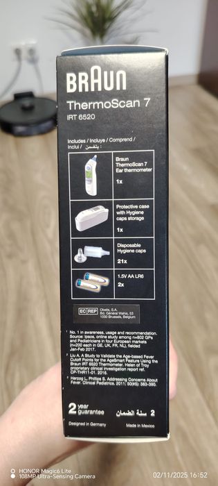 Termometru pentru ureche ThermoScan 7