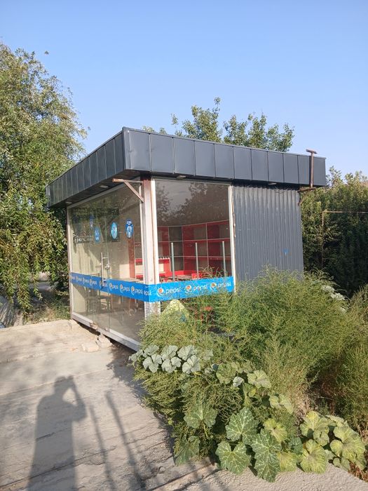 Кучма дукон срочна сотилади