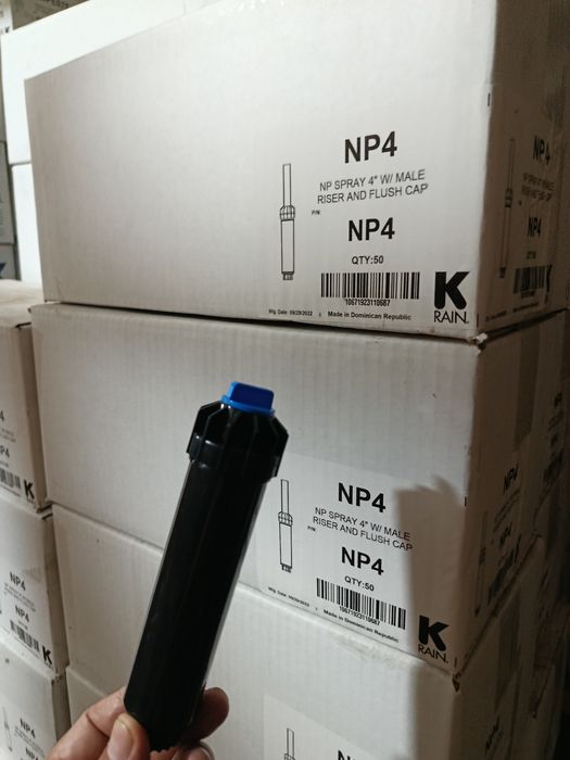 Э/клапан для полива газона 12v 25мм