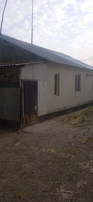 Фазенда сатылады