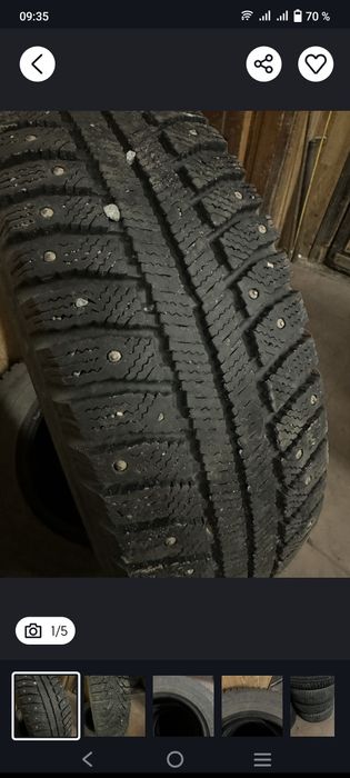 Продам резину Амтел.