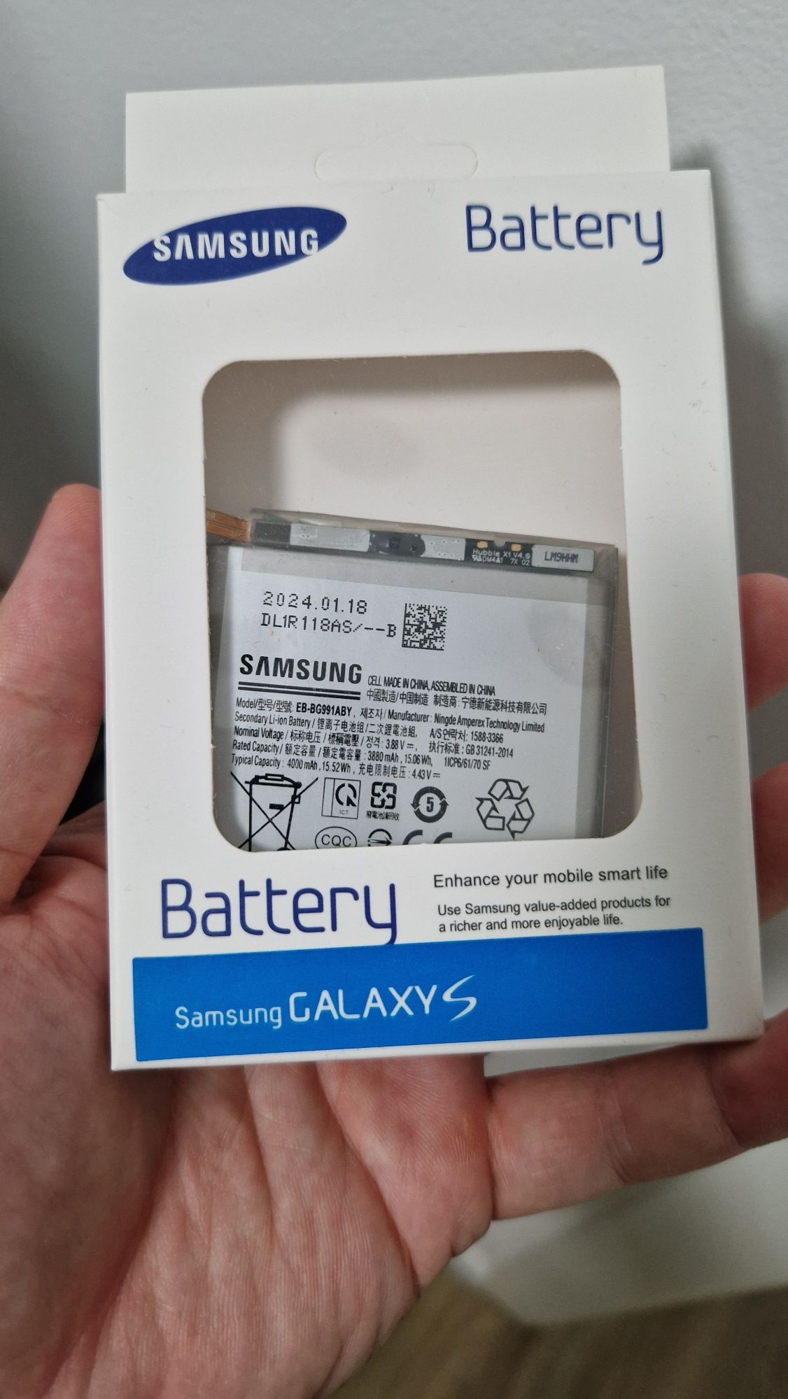 Аккумуляторная батарея оригинал Samsung S21