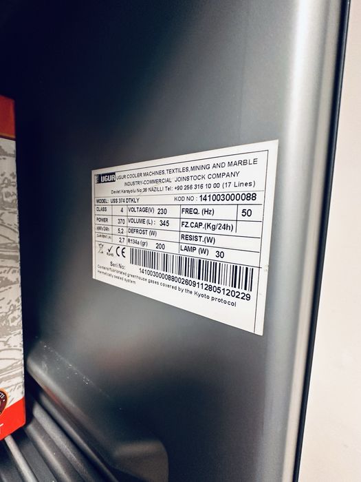 Хладилна витрина за напитки като нова