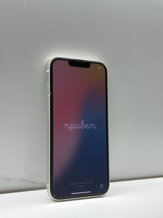 Айфон 13 128гб белый