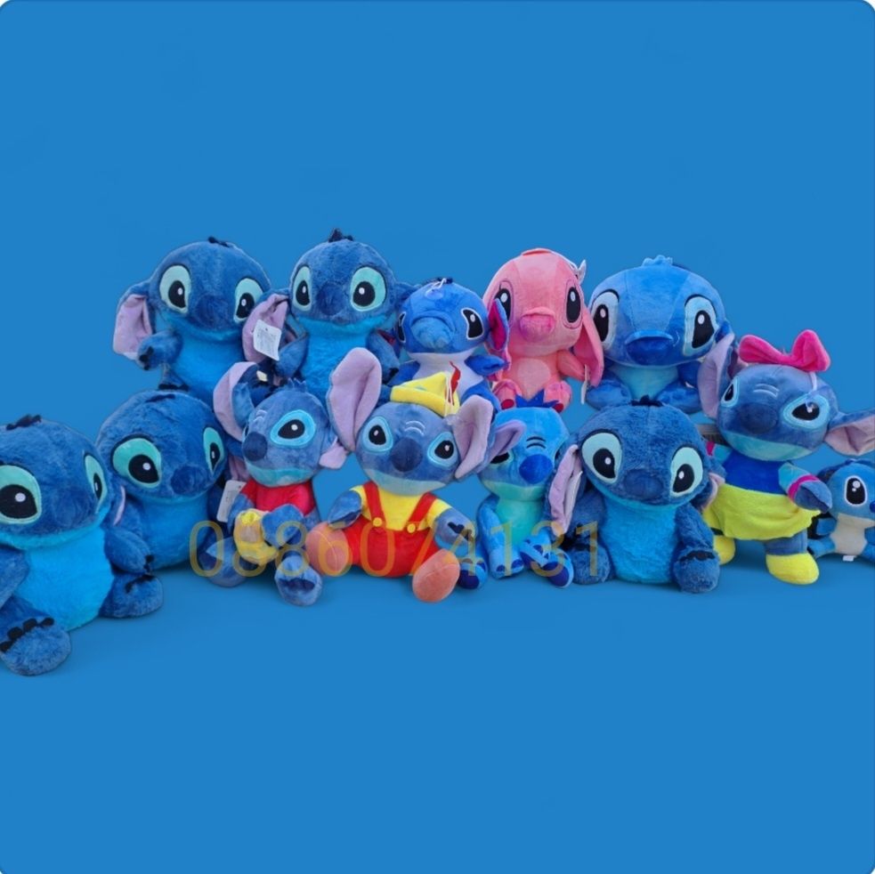 Плюшена играчка Лило и Стич, 25-30см Lilo Stitch плюшени играчки