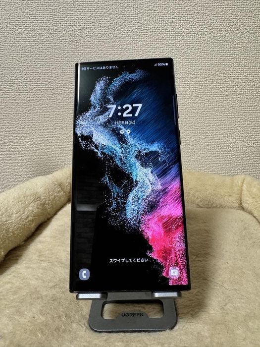 Samsung  S22 Ultra . .128Gb 8Gb Dualsim