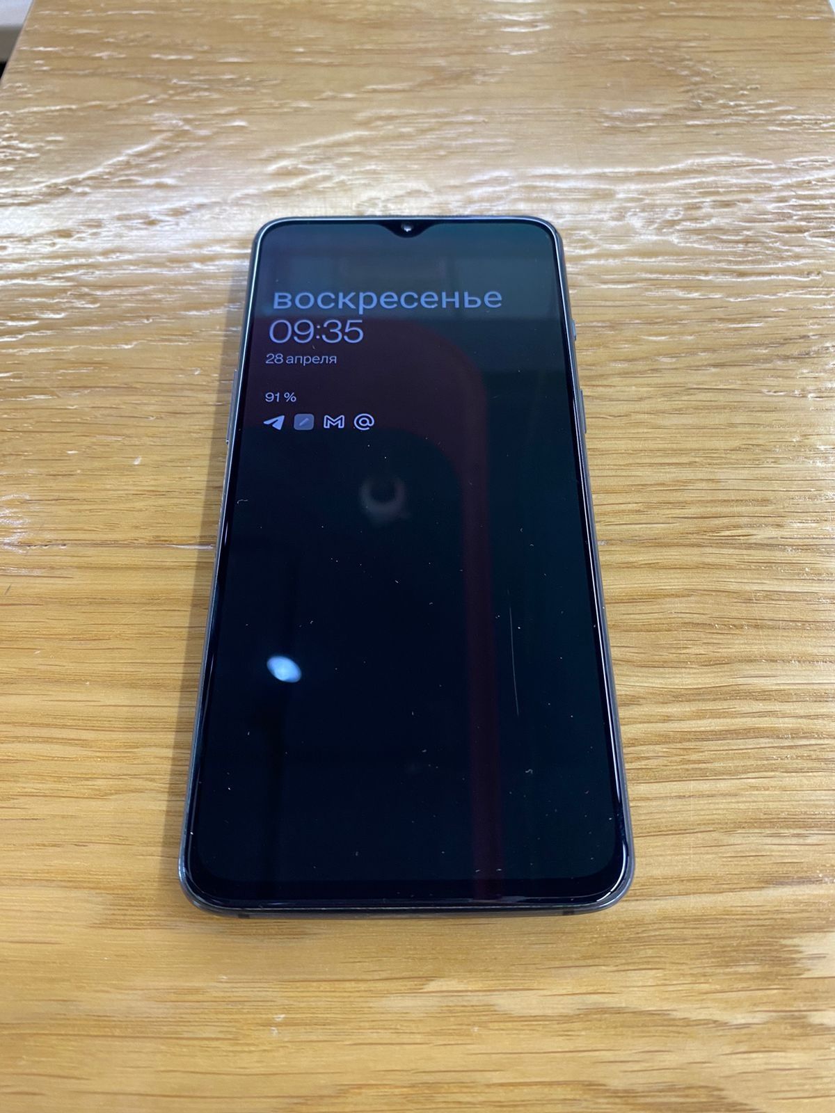 OnePlus 7, серый