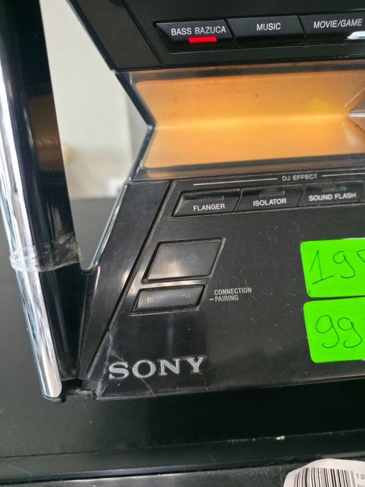 ***НАЙ-ТЪРСЕНАТА музика*** Sony Shake X7