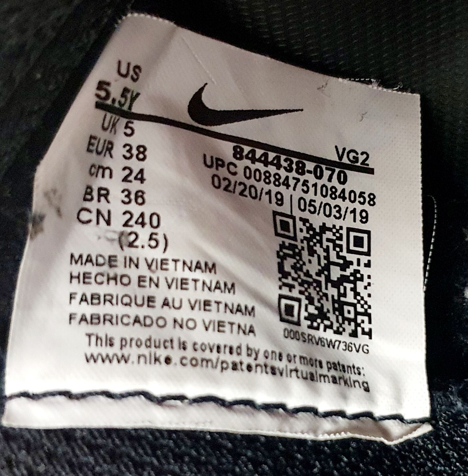 Adidasi Nike Mercurial Bravatax JR originali 38 ghete fotbal sala