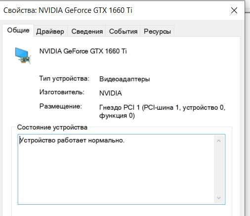 KASPI 0-0-12. Можно в рассрочку, Ноутбук Acer Nitro 5 AN515,55,53TJ